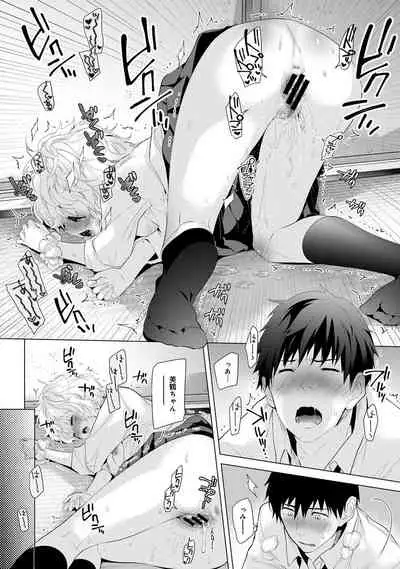 Noraneko Shoujo to no Kurashikata Ch. 1-30
