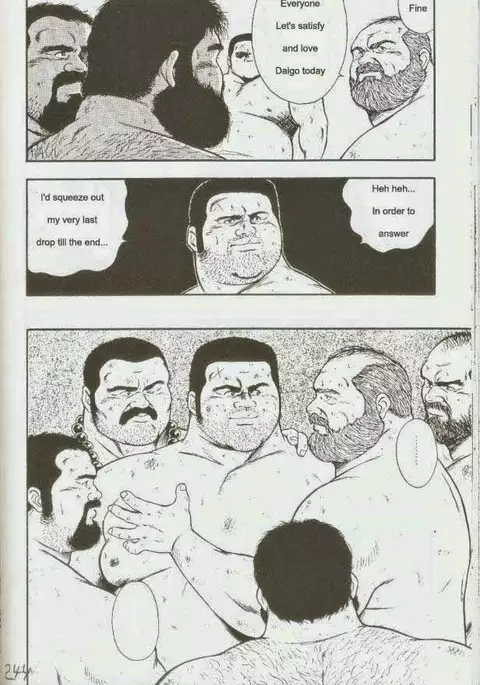 otoko-dosukoi 1