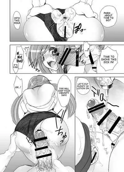 Gakkou de Seishun! Soushuuhen 1 Ch. 1-3 + Prologue/Epilogue