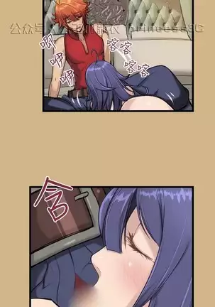 亚哈路 第1季