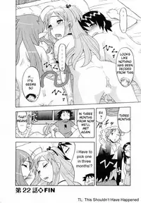 [Yanagi Masashi] Love and Devil Complete+Omake [English]