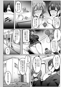ANGEL Club 2019-10 [Digital]