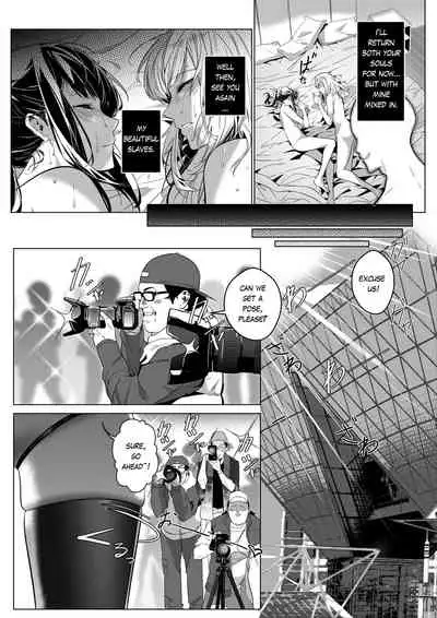 Sono Karada, Omochikaeri de