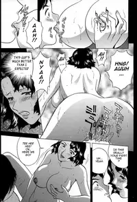 [Hidemaru] Gin - Wana [English] {Tadanohito}
