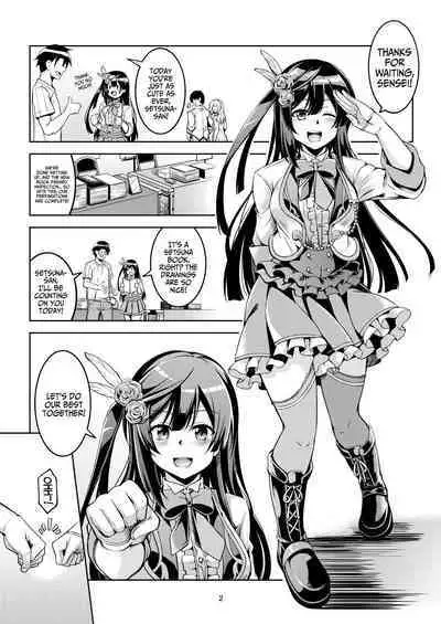 Setsuna ni Uriko o Onegai shitara, Soshite...