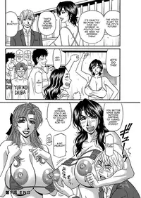 [Ozaki Akira] Hitoduma Inran Sousenkyo [English] [erc] [Digital]