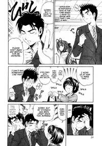 [Kobayashi Takumi] Virgin na Kankei 3 [English] [Gari]