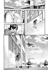 COMIC Aun 2012-05