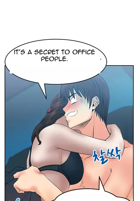 My Office Ch.1-49