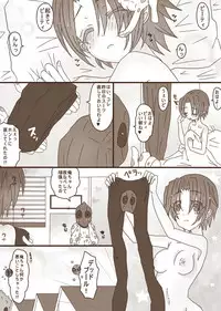 [Denjarasu Yamada] Depusupa modoki rakugaki manga [fumuke jotaika]][spider man, deadpool]