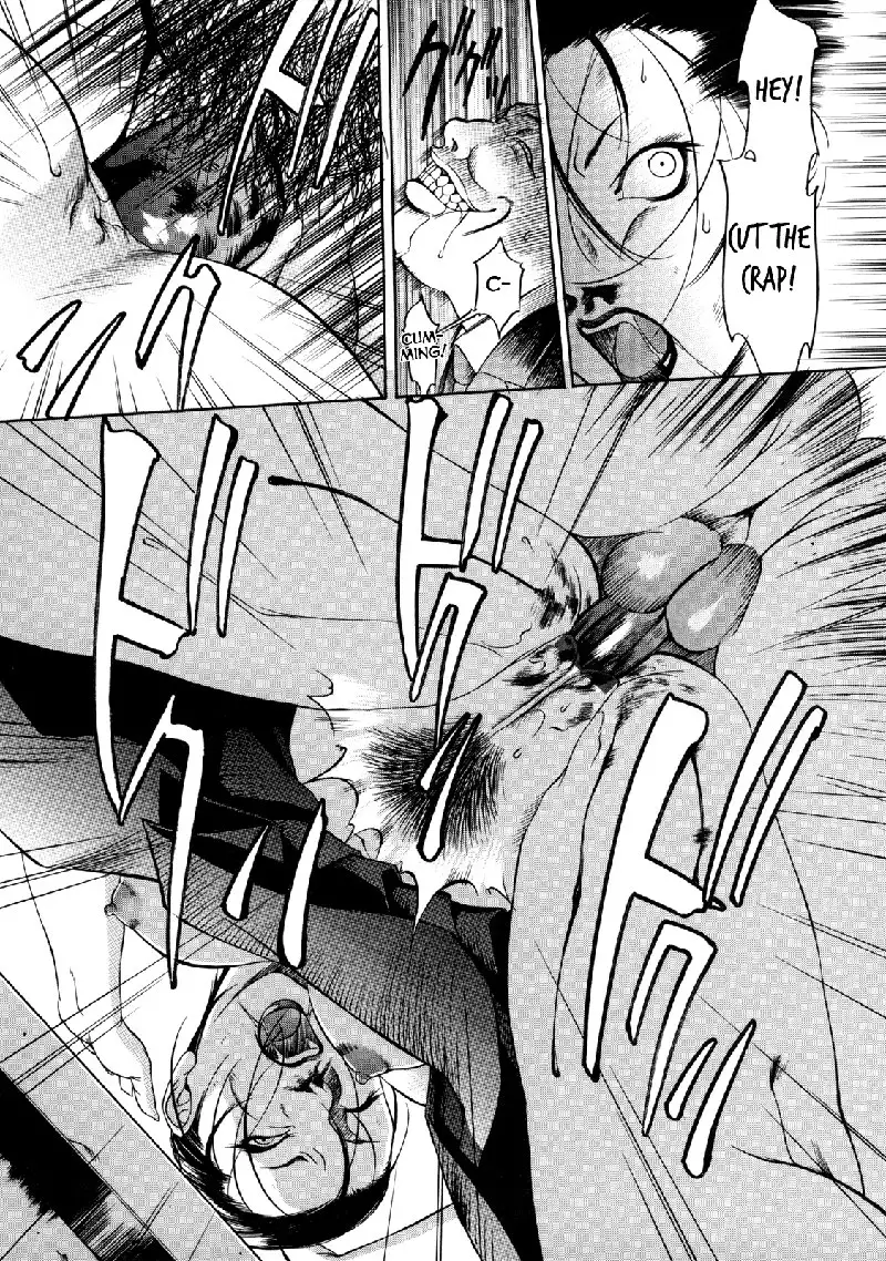 Zettai Ryoujoku Ch7