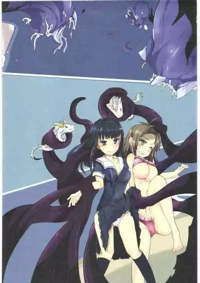(C90) [hhb (MoS)] Kessen Surugawan! (Mahou Shoujo Taisen)