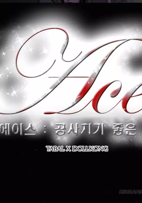 Ace Ch.1-29