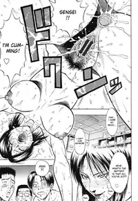 [Daigo] Grind [English] [desudesu]
