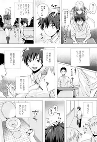 COMIC Unreal 2015-12 Vol. 58