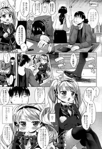 COMIC LO 2015-04