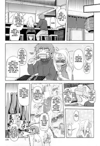 [Drill Jill] Monosugoi Mama Jiru - Mama's Terrible Soup [English]