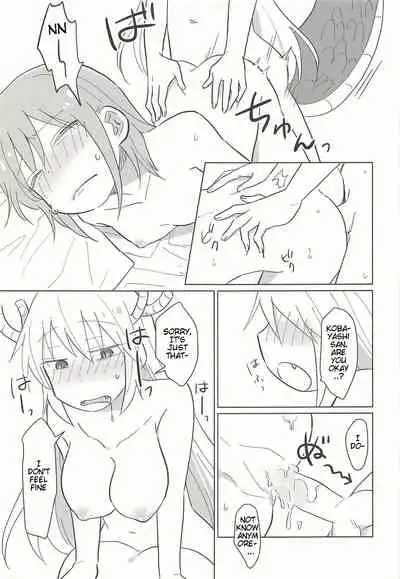 Tohru-san mo Haemashita