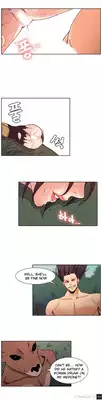 Woodman dyeon Chapter 1-12 (To be continued)