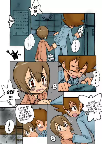 Digimon Queen 01+
