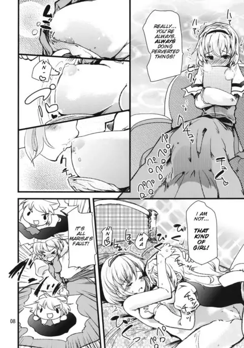 Alice Massage