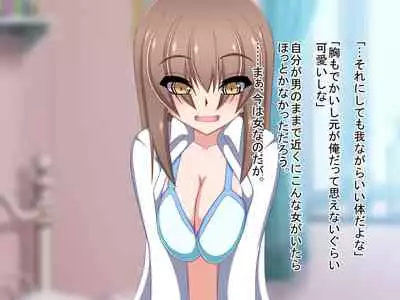 Gyakuten Sekai!
