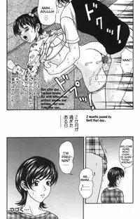 [Amano Hidemi] Danzai | Conviction Ch. 1 - Temptation [English] {Sky-Walker}
