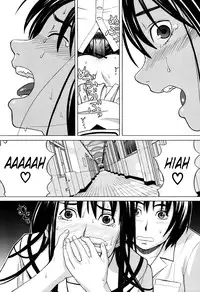 [Zukiki] Harem x Harem [English] [Tonigobe]