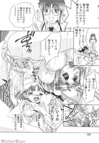 [Onikubo Hirohisa] Ryoute Ippai no Houseki