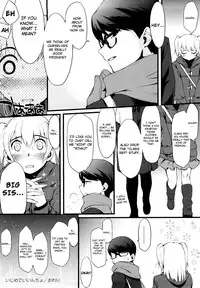 [Yurikawa] Houkago Strawberry Vibe - After School Strawberry Dildo [English] [4dawgz]