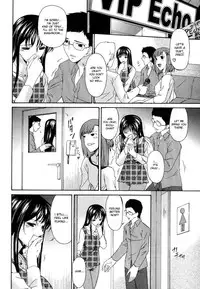 [Bai Asuka] Tsumihaha - Sinful Mother - [English] [desudesu]