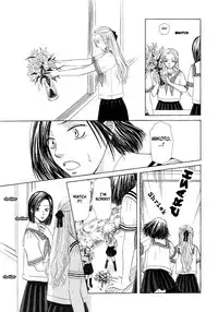 Yuri Shimai Vol.4 [English]