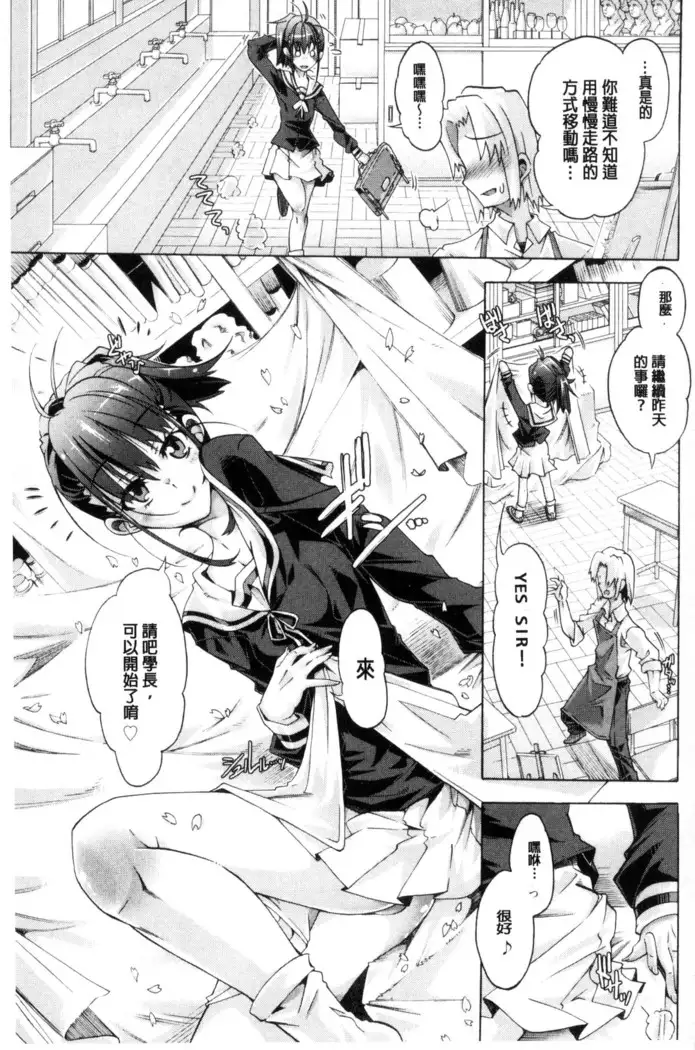 エムエムマテリアルズ