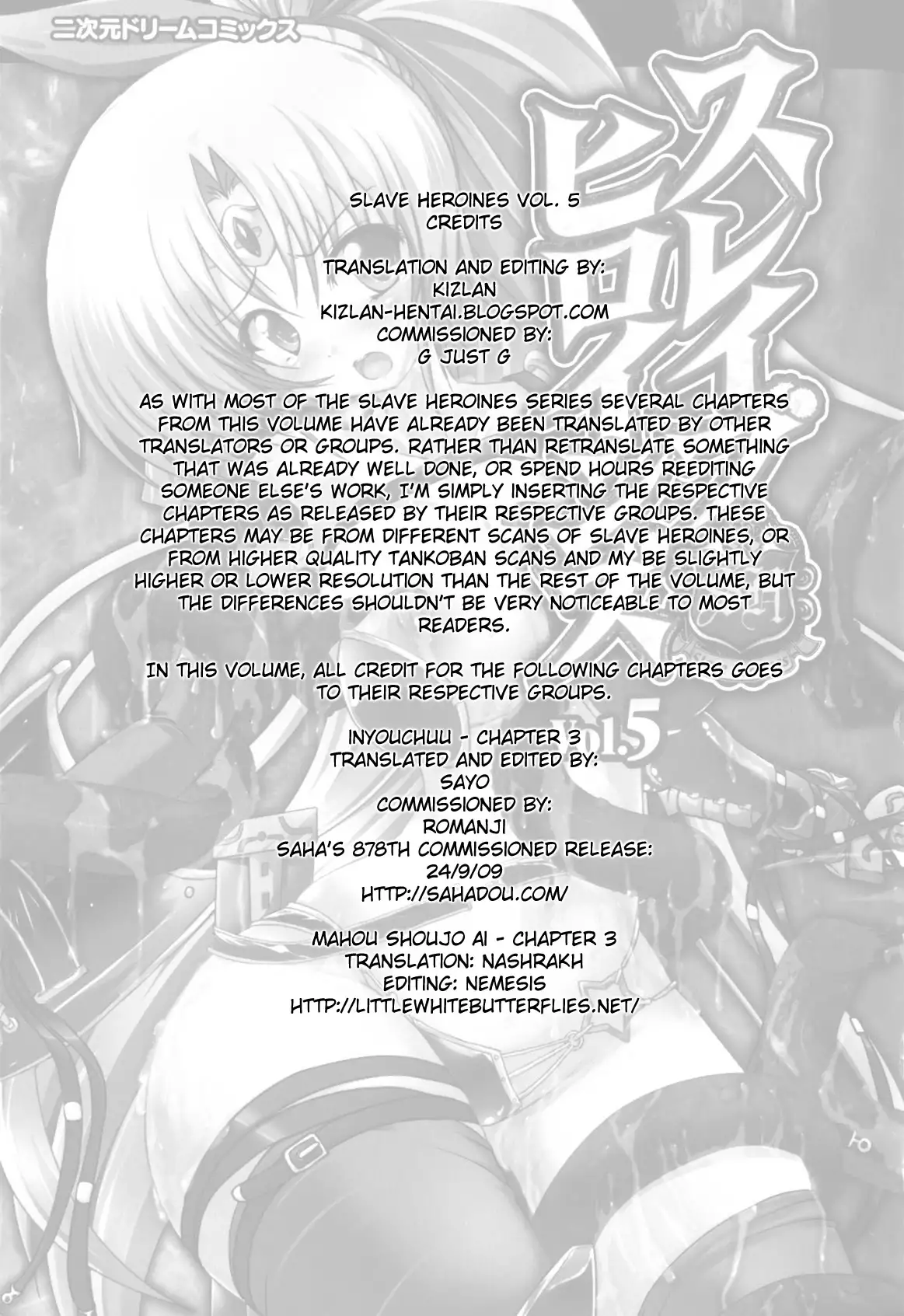 Slave Heroines 5