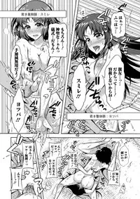 Action Pizazz DX 2019-05