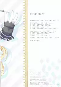 (C91) [Ame nochi Yuki (Ameto Yuki)] Kanmusu Collection 10 (Kantai Collection -KanColle-)
