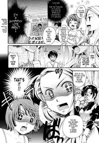 [Itou Ei] Puri Puro ~Princess+Propose~ [English] [Decensored] {Tonigobe}