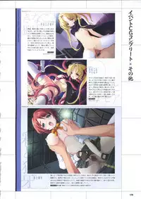 [Mutsumi Masato, Onigirikun] Daibanchou -Big Bang Age- Daibanchou Capture Guide Book