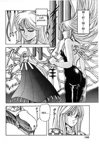 [ITOYOKO] Let's Kurumi [English] [Firejiki, Lord Gsama]