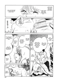 [Keno Yantarou] Another Lesson Ch. 1-4 [English] [desudesu]