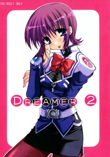 (CosCafe12) [PINK (Araiguma)] DREAMER (Uchuu No Stellvia)