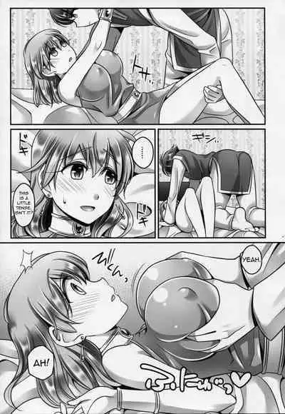 Bartz♥Lenna