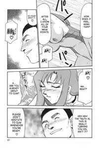 [Taira Hajime] Change! 2 [English] [SaHa]