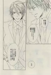 Daria 2015-04