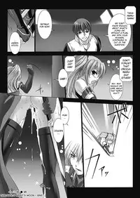 [Miss Black] Beat Blades Haruka Book of the Blade [English] [Kizlan]