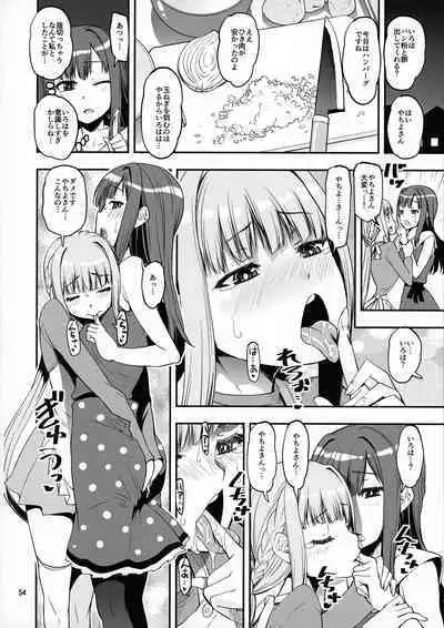 Keisotsu Onna x Onna Osesse no Machi Soushuuhen 1 Mikazukisou Hen