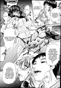 Fukushuu no Uta Complete - Naburu (English)