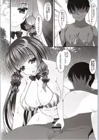 (C88) [Nyankoromochimochi (Kotoba Ai)] Patchouli Diet (Touhou Project)