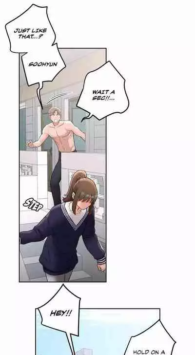 Sexercise Ch.73/?