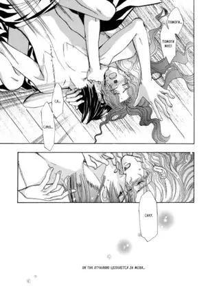 Mumyoutou